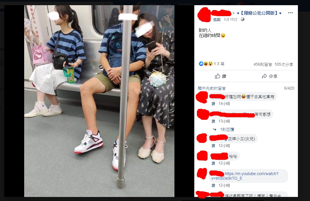 妳們是雙胞胎吧！阿嬤問路「意外撞見影分身」　孫女「笑翻秒PO網」神發展網笑歪：這太巧了吧