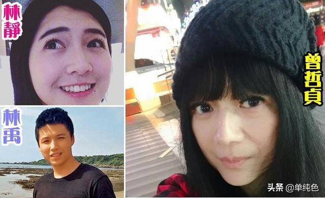 林瑞陽前妻帥兒「低調靠自己」不願背父親光環　避談父母往事：我會照顧好媽媽，其他的與我無關