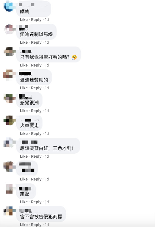 路人霧煞煞！過斑馬線「見多出3條直線」網愣：畫錯了嗎？　內行人曝用意「還有彩色版的」超貼心