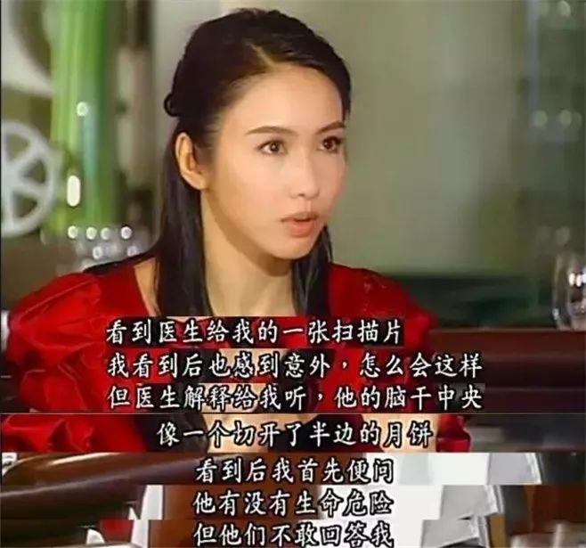 三代同堂好溫馨！48歲黎姿為爸媽慶金婚「大15歲富商夫罕出鏡」兩鬢斑白「與妻同框」似隔輩人