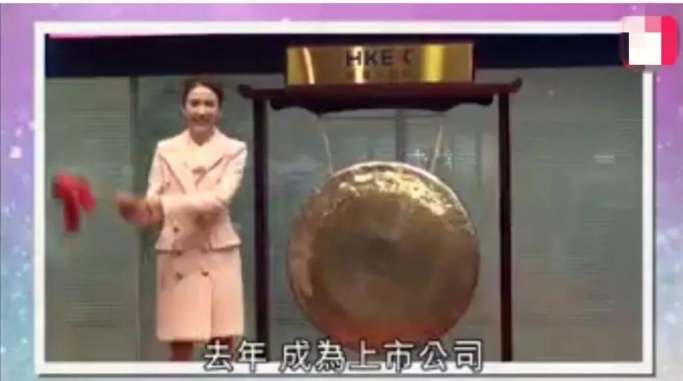 三代同堂好溫馨！48歲黎姿為爸媽慶金婚「大15歲富商夫罕出鏡」兩鬢斑白「與妻同框」似隔輩人