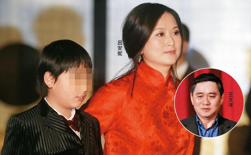 跟私生兒失聯3年！王文洋砸10億「買下英國豪宅」對方不屑住　生母親揭內幕「有錢也見不到」