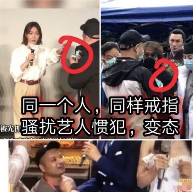 嚇得花容失色！迪麗熱巴直播遭陌生男子「現場下跪求婚」　 粉絲「搜出過往鐵證」引擔憂：不是第一次了