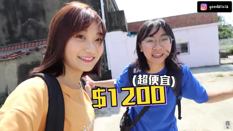 和媽相依為命！低收入戶「住家月租1200元」連家具都沒有　女兒曝「被取消低收資格」仍樂觀：全家靠我了