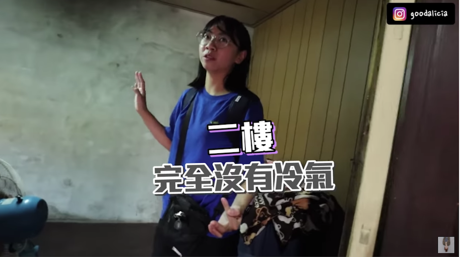 和媽相依為命！低收入戶「住家月租1200元」連家具都沒有　女兒曝「被取消低收資格」仍樂觀：全家靠我了