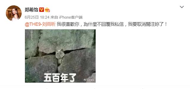 母女三代共用一張臉！鄭希怡女兒完美繼承媽媽美貌　看見外婆年輕照「完全複製粘貼」難認出：基因太強大