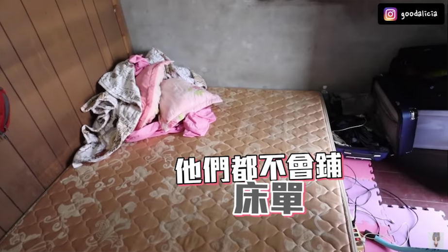 和媽相依為命！低收入戶「住家月租1200元」連家具都沒有　女兒曝「被取消低收資格」仍樂觀：全家靠我了