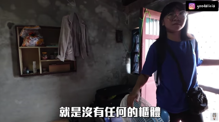 和媽相依為命！低收入戶「住家月租1200元」連家具都沒有　女兒曝「被取消低收資格」仍樂觀：全家靠我了