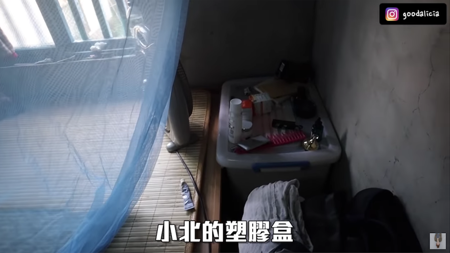 和媽相依為命！低收入戶「住家月租1200元」連家具都沒有　女兒曝「被取消低收資格」仍樂觀：全家靠我了