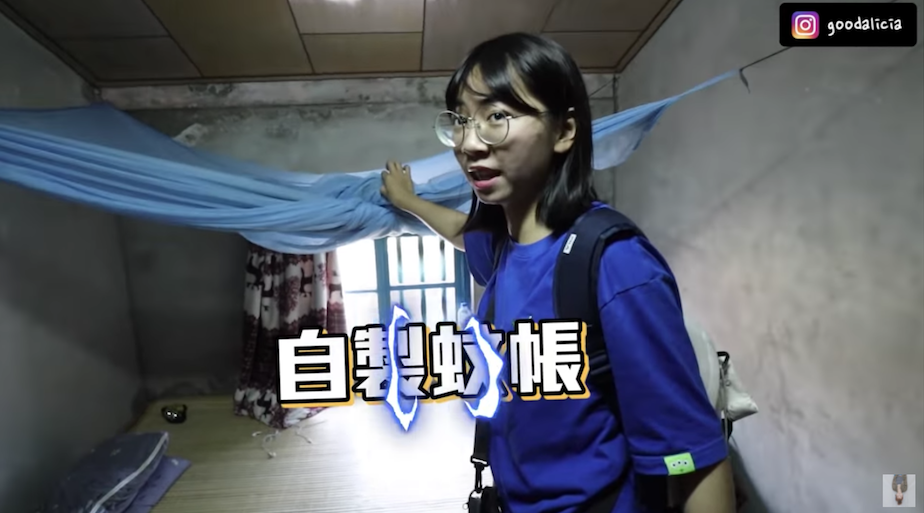 和媽相依為命！低收入戶「住家月租1200元」連家具都沒有　女兒曝「被取消低收資格」仍樂觀：全家靠我了