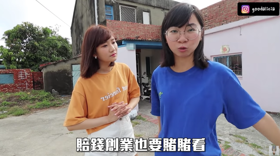 和媽相依為命！低收入戶「住家月租1200元」連家具都沒有　女兒曝「被取消低收資格」仍樂觀：全家靠我了