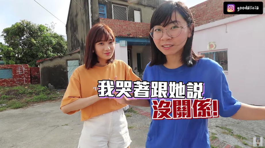 和媽相依為命！低收入戶「住家月租1200元」連家具都沒有　女兒曝「被取消低收資格」仍樂觀：全家靠我了