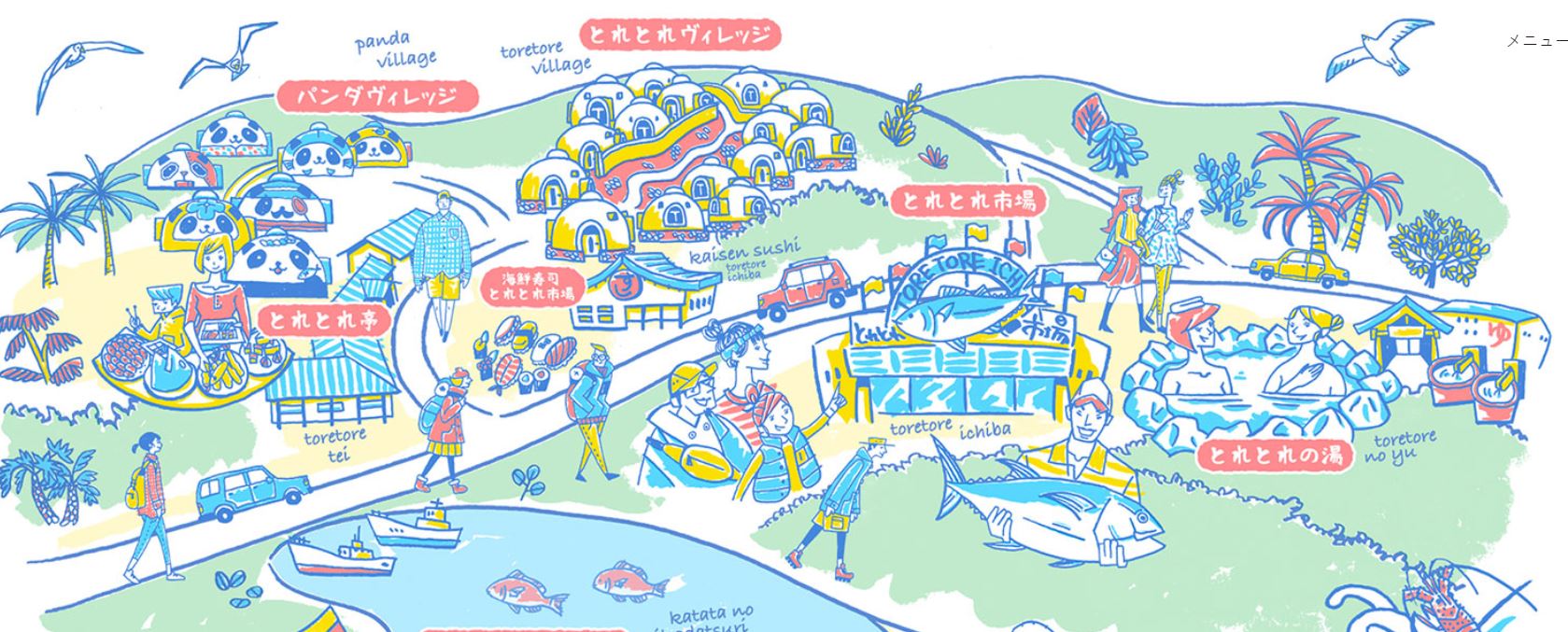 軟綿綿的屋頂!Q萌「圓頂棉花糖小屋村」像走進童話 夜晚「圓建築亮起閃耀燈光」一眼望去超浪漫❤️
