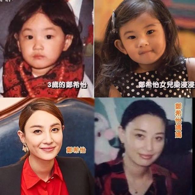 母女三代共用一張臉！鄭希怡女兒完美繼承媽媽美貌　看見外婆年輕照「完全複製粘貼」難認出：基因太強大