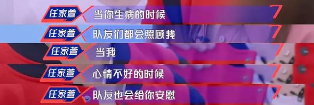 學歷不代表一切！SHE「三人學歷被挖出」差距超大　20年後不同境遇證明「人生沒有高下之分」：只有選擇不同