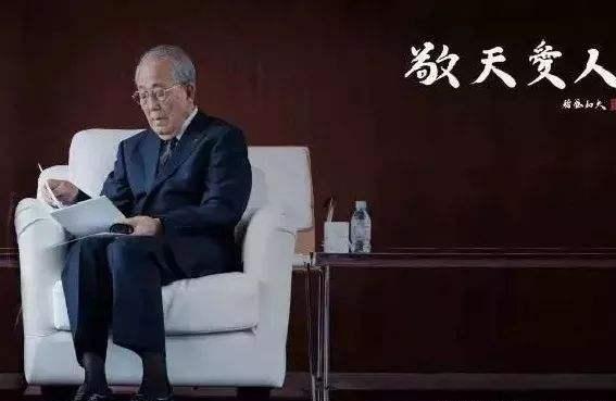 傳奇一生！商場強人患重症「65歲毅然剃度出家」　化緣「遇女清潔員贈100元買麵包」瞬間頓悟還俗