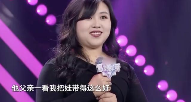 右眼看不到！正妹獨自打拚「閃嫁非洲富二代」公婆臉氣綠　2年後生下混血寶寶「態度大反轉」：都是媳婦功勞