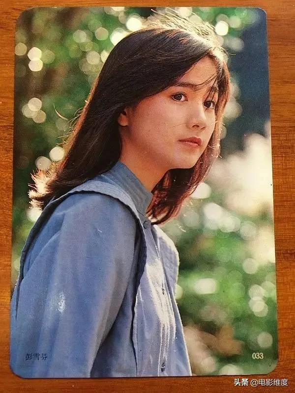 24歲嫁豪門！彭雪芬當紅淡出「夫家規定」：吃飯不能同桌　30歲英勇救夫「婆婆刮目相看」站穩最美董娘地位