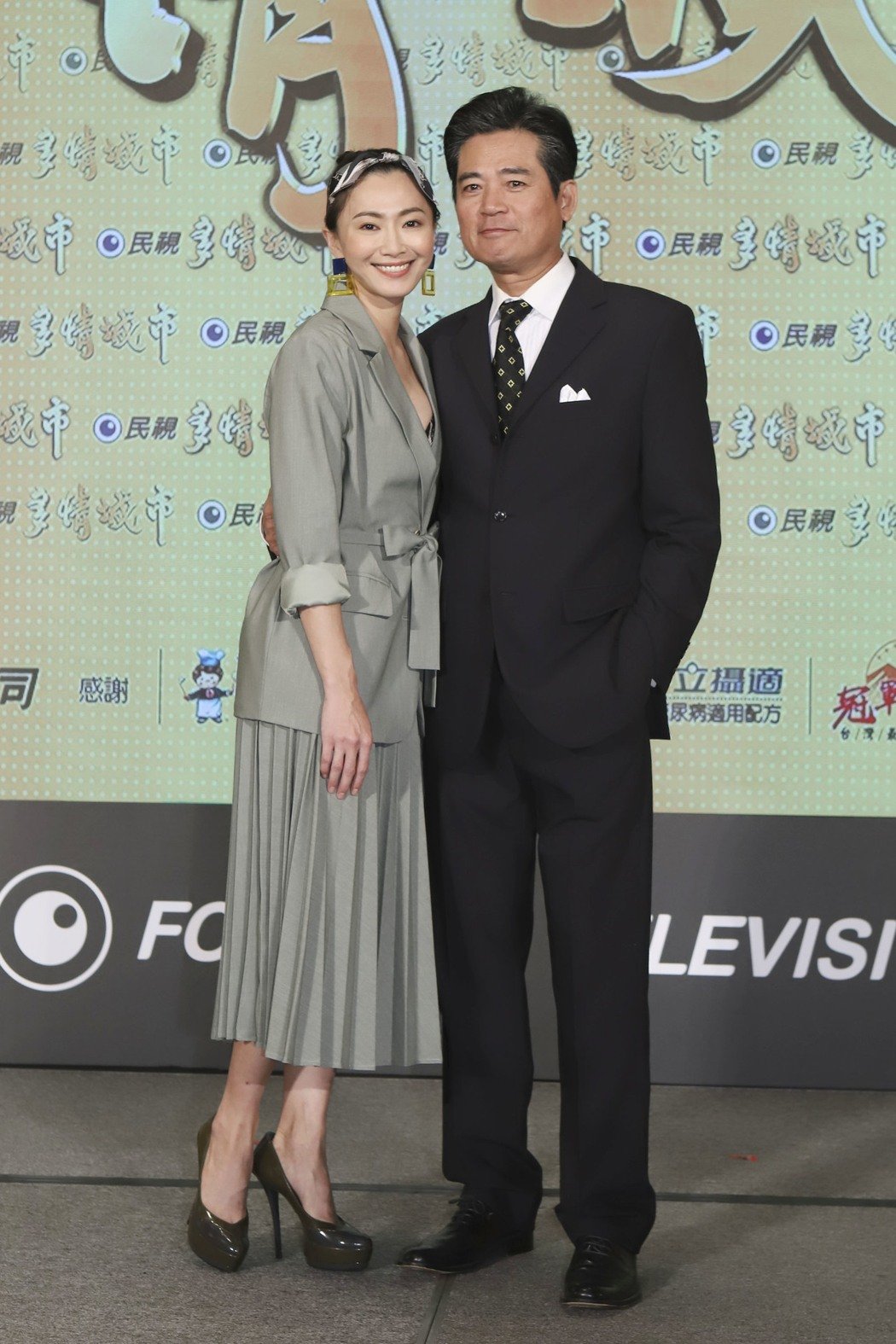 蕭大陸「與小22歲侯怡君交往20年」坦言：不差那張紙　首曝不婚原因「女方父母從不催婚」