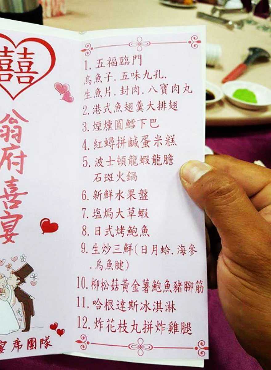 北部辦桌1萬3！滷豬腳「隨便用鐵鍋裝」還不提供飲料　賓客見「黃褐色菜餚端上桌」傻眼：是在開玩笑嗎