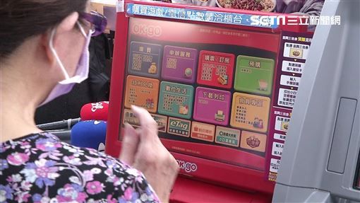 三倍券奧客！店員崩潰「一堆人跟我借1000」拒絕還被罵　全磨光上班耐心「聽到再度宣布政策」哭了