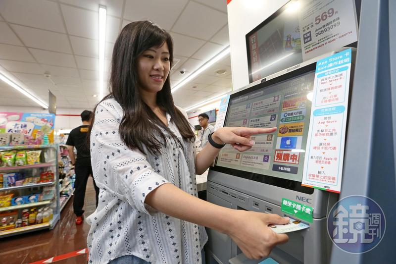 三倍券奧客！店員崩潰「一堆人跟我借1000」拒絕還被罵　全磨光上班耐心「聽到再度宣布政策」哭了