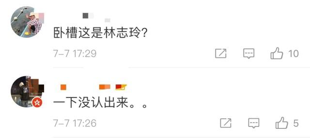 婚後1年認不出！林志玲近照「幸福到長相變了」引網友議論　本尊秒曬「自拍回應酸民」網呼：還是自然最美
