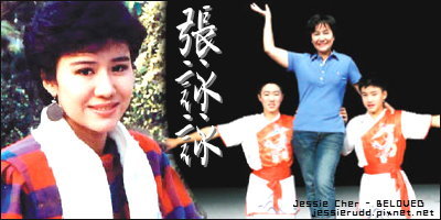 曾是瓊瑤名旦！她當紅時期「嫁醫生淡出螢光幕」低調度日　為兩兒重返舞台「笑揭婚姻長久秘訣」：其實很簡單
