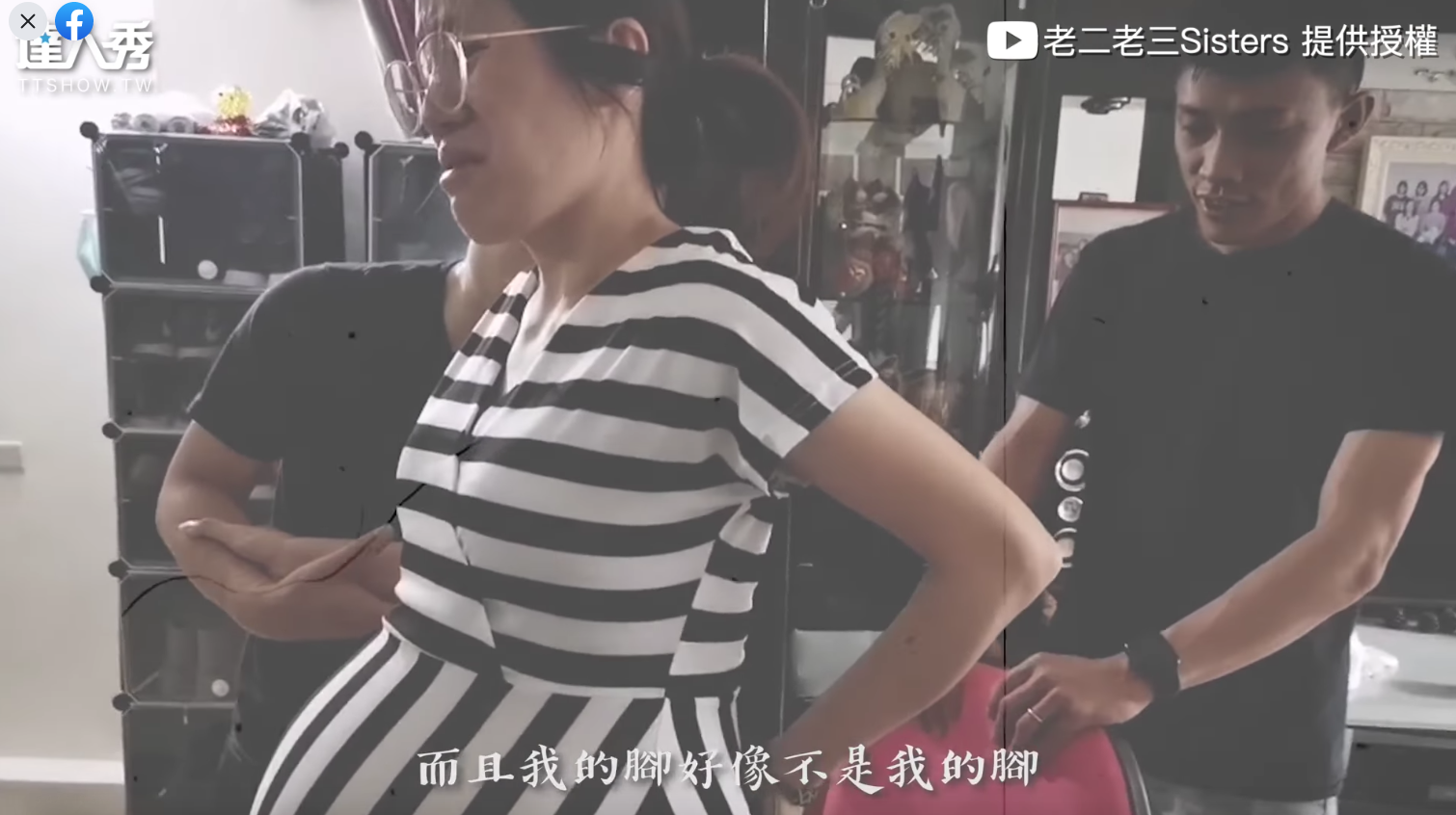 為母則強！媽媽懷龍鳳胎「孕肚大到變正方形」強忍雙倍辛苦　撐到最後「終於見到寶寶」哽咽：值得了