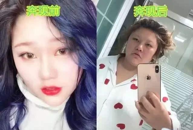 愛情來得太快！51歲大叔網戀同齡大嬸「7天閃婚」　看到大嬸「真實顏值」3天難以入睡：賺大了