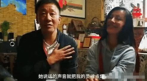 愛情來得太快！51歲大叔網戀同齡大嬸「7天閃婚」　看到大嬸「真實顏值」3天難以入睡：賺大了