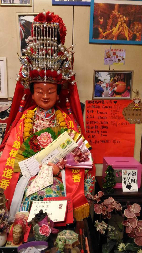 託夢槓上神明！魔神仔帶走婦人「要媽祖婆別管太多」　聖母慈悲「親自入山談判」隔天讓信眾愣了