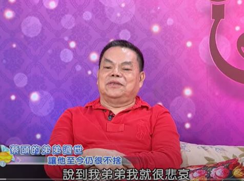 眼淚流光了！蔡頭哽咽「無法接受弟驟逝」：他是我從小帶大的　「砸百萬包機回台」仍救不回：每天都想他