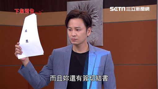 《炮仔聲》昊天曝曾失業1年「只能吃老本」遭批輕浮　羨慕「阿弟、坤達已成家」坦言：40歲想當爸了