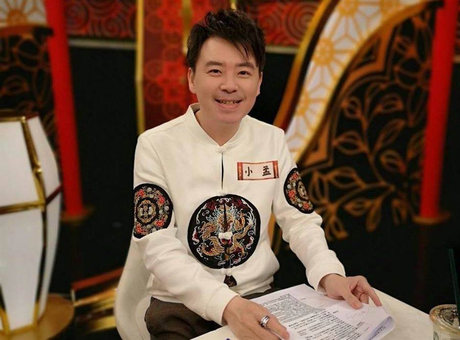 威力彩上看16.2億！開獎日「財運旺旺旺」的5大星座　天秤多拜祖先、金牛多吃西瓜＋火龍果