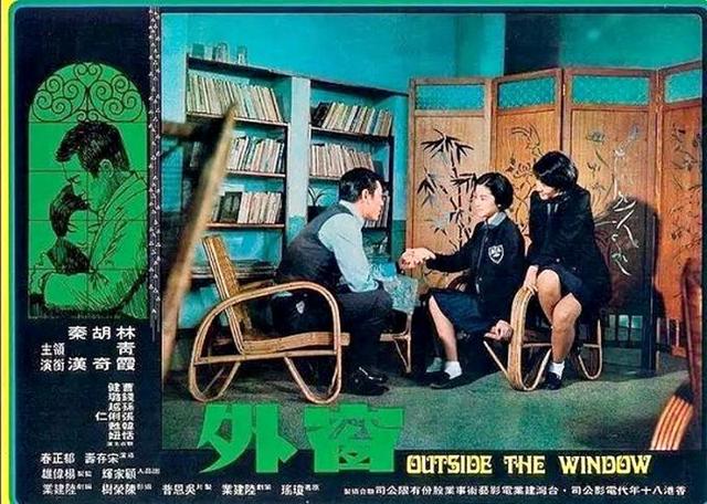 百年難遇！林青霞19歲「學生制服照」爆紅日本　穿迷你短裙露出「修長大白腿」迷翻百萬網友：史上最美校花♥