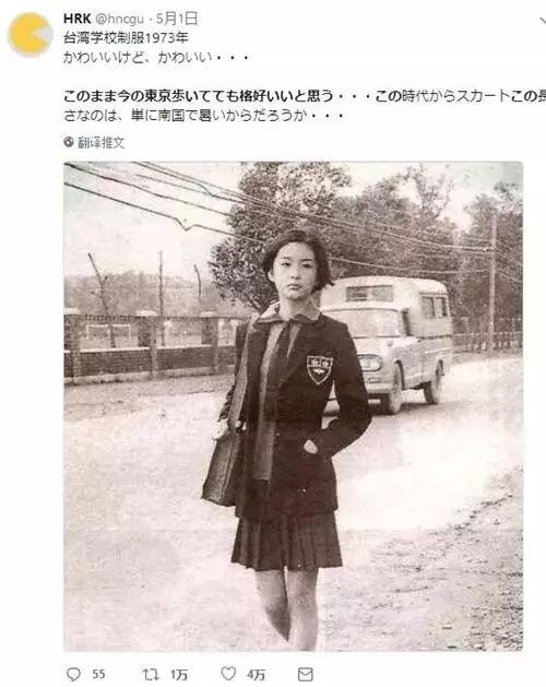 百年難遇！林青霞19歲「學生制服照」爆紅日本　穿迷你短裙露出「修長大白腿」迷翻百萬網友：史上最美校花♥