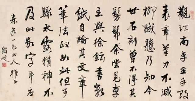一生只認定妳！妻因病離去「拒另結新歡」蓄鬍60年紀念　包辦婚姻成真愛「願孤獨終老」：這才是生命
