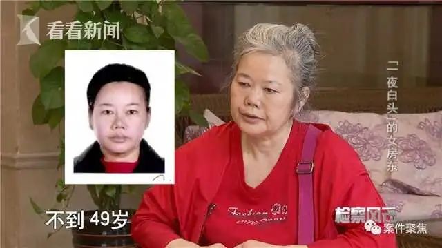 頭髮一夕變白！48歲房東想漲租「立馬收到法院傳票」　房客故意衝康「讓她倒賠42萬」心寒：人性呢...