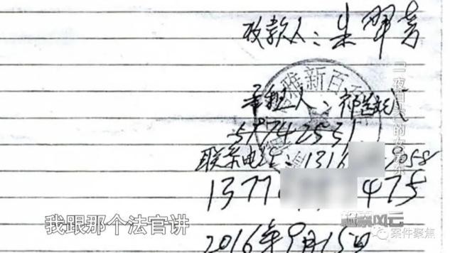 頭髮一夕變白！48歲房東想漲租「立馬收到法院傳票」　房客故意衝康「讓她倒賠42萬」心寒：人性呢...