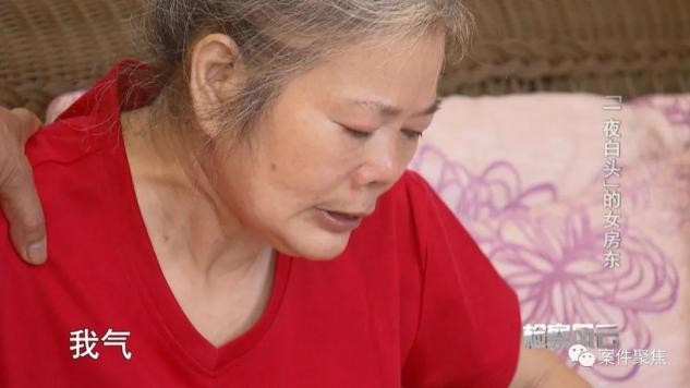 頭髮一夕變白！48歲房東想漲租「立馬收到法院傳票」　房客故意衝康「讓她倒賠42萬」心寒：人性呢...