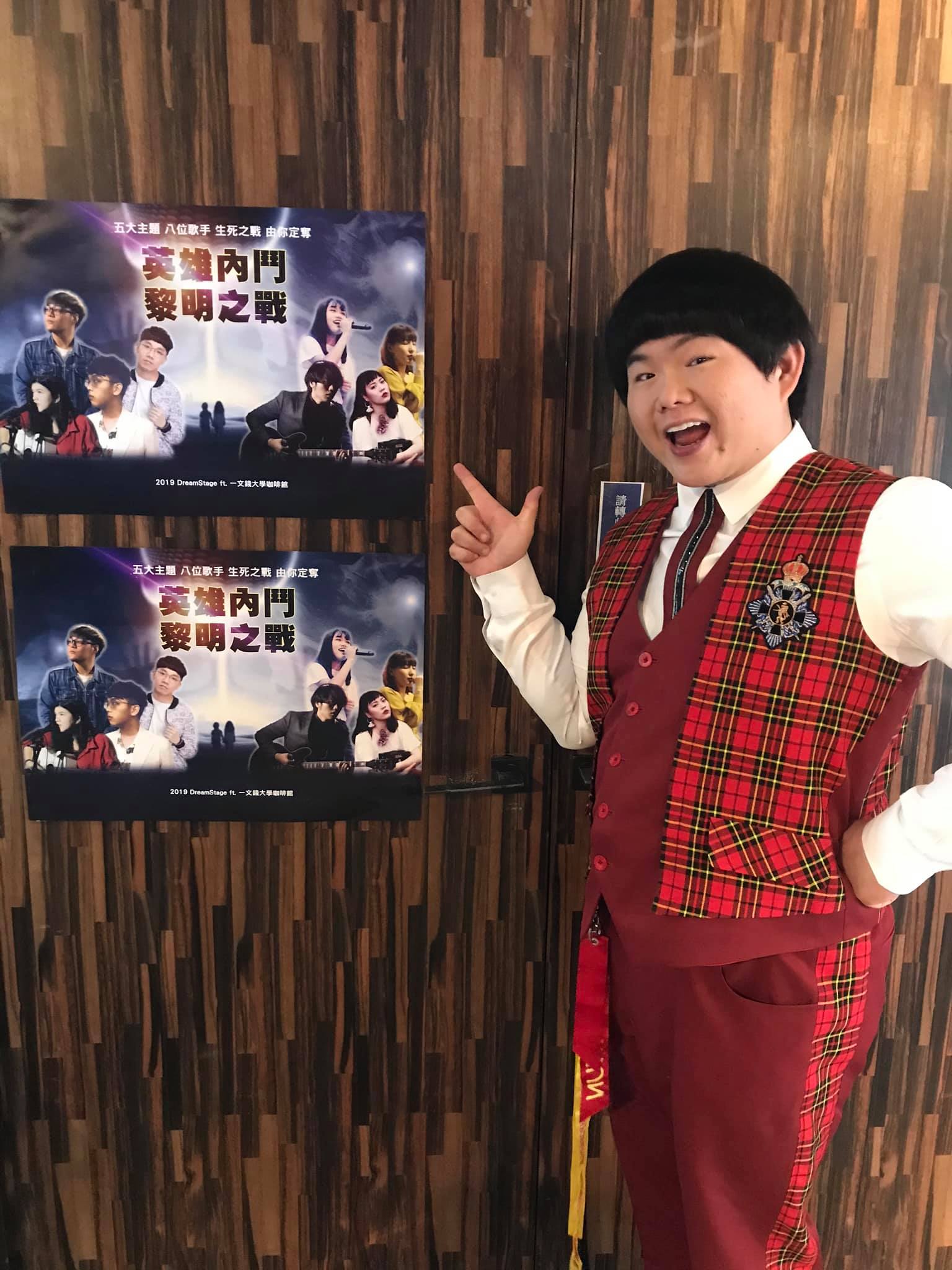 成名不居功！小胖難忘「老爸拖病體到場支持」當場淚崩　為爸爸奶奶「月扛10萬家計」不喊苦：換我回報