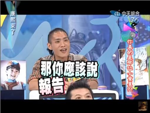 靈芝草人長大了！當年「一句哎呀呀爆紅」搶過潘迎紫風頭　2姊「皆知名女星」親曝弟近況