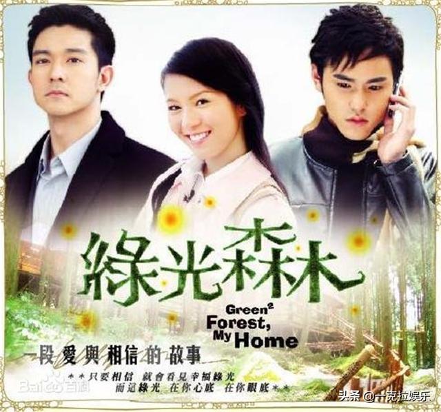 演活富家子！「現實卻家窮出身」言承旭打三份工　「明道背債出道」靠實力出人頭地