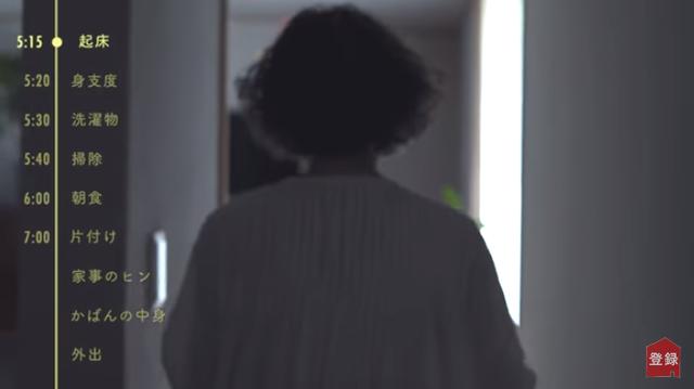 當了44年家庭主婦！5點就起床「從早忙到晚」仍樂在其中　「打理一家9口不是問題」做家事做出興趣