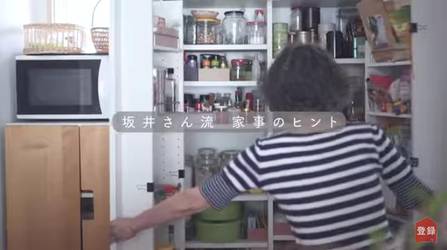 當了44年家庭主婦！5點就起床「從早忙到晚」仍樂在其中　「打理一家9口不是問題」做家事做出興趣