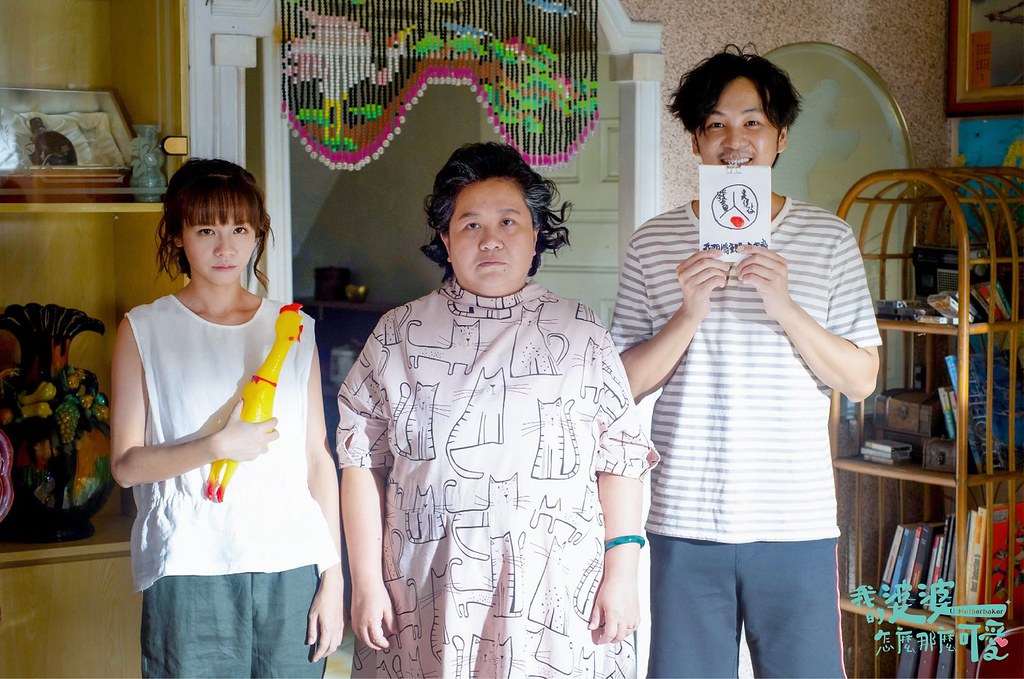 只想分錢！《我的婆婆》鍾欣凌「被4個孩子趕出家門」　最討厭的媳婦收留她「心比冬天還寒」：淚水止不住