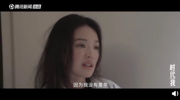 熬出頭！舒淇憶小時候「聽爸開門聲就跑」嘆沒有童年　15歲離家出走「44歲學習放下過去」：做最舒服的自己