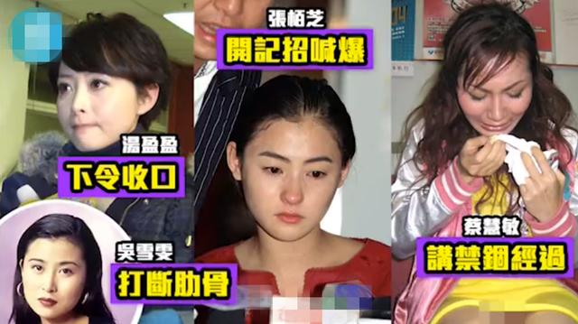 曾因拒拍電影被打斷肋骨！息影後嫁富商「對她始終如一」　53歲近照「氣質不輸邱淑貞」：真正的天然美女