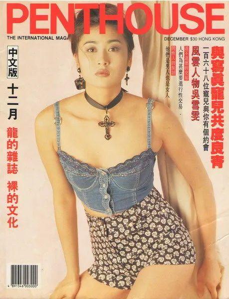 曾因拒拍電影被打斷肋骨！息影後嫁富商「對她始終如一」　53歲近照「氣質不輸邱淑貞」：真正的天然美女